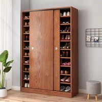 Armoire à chaussures en bois massif multi-couches moderne et simple pour l'entrée, le balcon, la porte d'entrée