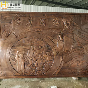 Escultura de Bronce Fundido en Relieve Rectangular de Jahua, Mural Tradicional para Espacios Públicos - Product Image 1