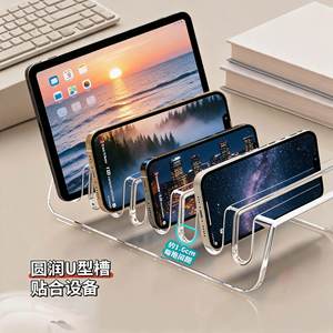 Desktop Phone Holder Transparent Acrylic Multi Device <b>Stand</b> <b>For</b> <b>Tablet</b> Smartphone Charging Organizer Office Desk Storage - Product Image 1