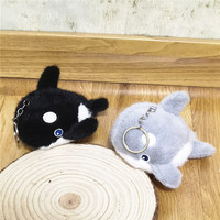 Peluche baleine Beluga de 13 cm avec rembourrage en coton et en coton PP, porte-clés et breloque de sac mignons, cadeau pour les fêtes