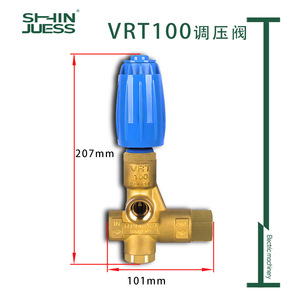 Válvula Reductora de Presión VRT100, Salida de 3/8 Pulgadas, Operación Manual, Uso Agrícola - Product Image 3