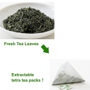 ชาญี่ปุ่นอูจิ ยอกุโระ พรีเมียม แบบซอง |   ชาเขียวปลูกในร่มเงา - Product Image 4