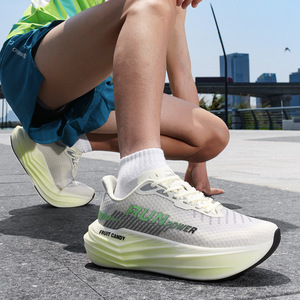 Scarpe da Corsa Estive Leggere e Traspiranti per Coppie con Suola in Gel Ammortizzante e Suola <span class=keywords><strong>MAX</strong></span> Trendy - Product Image 3