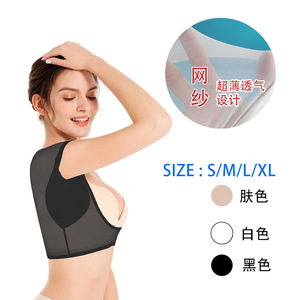 Otros chalecos de malla de manga corta, transpirables, de secado rápido, para deportes al aire libre, SML, blancos - Product Image 3