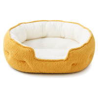 Coussin pour animaux de compagnie en velours côtelé rond pour chat et chien, épais, chaud, lavable, avec housse amovible, respirant, toutes saisons