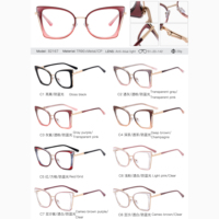 MS 82167 2024 Nuevas Gafas de Mujer con Marco de Mariposa TR90+Metal, Gafas Ópticas con Protección Anti-Luz Azul, Diseño Colorido Personalizado