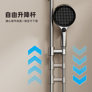 All Copper <b>Shower</b> Set With Adjustable Height Rod Round Head For Bathroom Bathtub <b>Shower</b> - Product Image 1