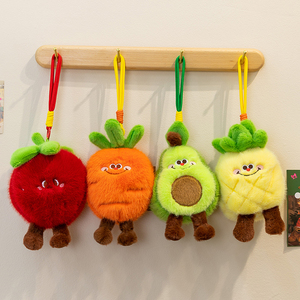 Llavero <span class=keywords><strong>de</strong></span> Peluche <span class=keywords><strong>de</strong></span> Frutas Kawaii, Suave y Adorable, para Aliviar el Estrés, Colgante Estético para Mochila, Aguacate y <span class=keywords><strong>Fresa</strong></span>, Venta al por Mayor, Fabricante Personalizado - Product Image 3