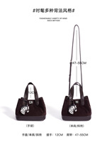 Nouveau Sac à Main en Cuir Véritable Haut de Gamme Style Coréen 2026, Tendance, Niche, Luxe Léger, avec Deux Bretelles en Coton et Pendentif, Forme Panier