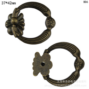<b>Antique</b> Alloy Drawer Ring Handle 37x42mm Traditional Design For Wooden Box Cabinet <b>Door</b> BD6 - Product Image 2