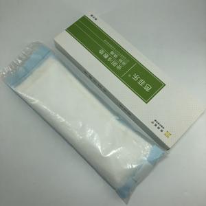 Coussinets anti-froid pour la pousse des animaux, 100 pièces, supports <span class=keywords><strong>Maxi</strong></span>, cuticules intactes, après l'accouchement - Product Image 3