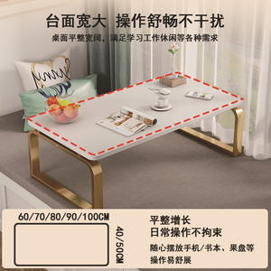 Bay Window <b>Coffee</b> <b>Table</b> Japanese Tatami-Inspired Low <b>Table</b> for Home Bedroom or Floor for Small Spaces and Window Sill Use - Product Image 4
