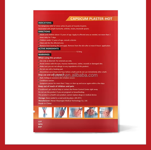 Parche para aliviar el dolor de Capsicum de hierbas naturales de alta demanda OEM ODM disponible producto caliente de yeso chino - Product Image 5