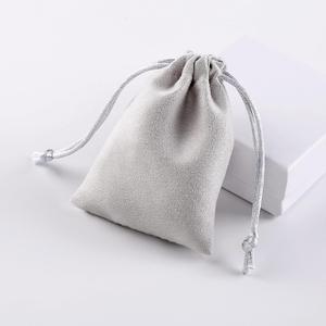 3x4inch <b>Weeding</b> Party Velvet Drawstring Gift <b>Bags</b> with Customizable Color & Logo Printing <b>for</b> Jewelry Packaging - Product Image 4