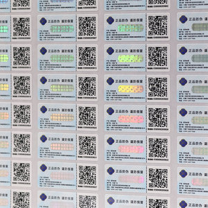 Biểu Tượng Tùy Chỉnh Bền Nhiệt Nhạy Cảm An Ninh Con Dấu Chống Hàng Giả Nhãn Bảo Hành Sticker Void Nếu Giả Mạo - Product Image 5