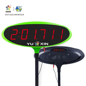 Yuxin Speed Stacking Cup <b>Timer</b> YX1074 Green Large Display Pro For Teenagers 7-14 Years Old Educational Toy - Product Image 3