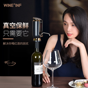 Wineinf Electric Wine Decanter 701-800ml Vacuum Preservation Dispenser For Party - Product Image 2