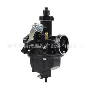 Carburateur Zuqing HK198B 1 pour moto YBR YBZ125, pièces de moteur 110cc 140cc - Product Image 4