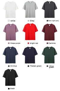 เสื้อยืดคอกลมสีพื้นคุณภาพสูง 220gsm ผ้าฝ้าย 100% สำหรับผู้ชาย รับสกรีนลายตามสั่ง เสื้อยืดลายกราฟิก - Product Image 3