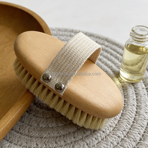 فرشاة استحمام عصرية صديقة للبيئة من النايلون والخيزران بتصميم بيضاوي بسيط لتقشير البشرة وتدليك الجسم - Product Image 1