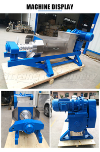 เครื่องคั้นน้ำผลไม้แบบเกลียวสกรูคู่เครื่องคั้นน้ำผลไม้ - Product Image 2