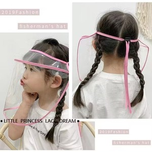 Child Face Shield Clear Visor Anti-Fog PC Material Dust Proof Protection Hat For Kids - Product Image 1