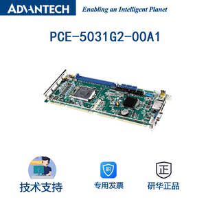 Yanhua ซีพียูการ์ดยาวซีพียูตัวประมวลผลรุ่น8/9รองรับ<span class=keywords><strong>9700E</strong></span> PCE-5031G2-00A1ของแท้สินค้าใหม่ - Product Image 1