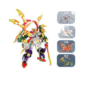 Biến Hình Xây Dựng Khố<span class=keywords><strong>i</strong></span> Câu Đố Lắp Ráp Robot Mecha Khủng Long Vua <span class=keywords><strong>Kon</strong></span> 40 Mảnh Xây Dựng Đồ Chơ<span class=keywords><strong>i</strong></span> Cho Bé Trai - Product Image 1