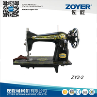 Máquina de Coser ZOYER de Estilo Antiguo en Oferta a Precio Razonable, Máquina de Coser y Bordar 2 en 1, Máquina de Coser Doméstica