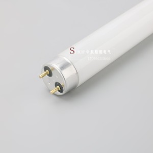 หลอดฟลูออเรสเซนต์ Chiyang 20W/30W/40W แสงเดย์ไลท์ สำหรับเรือเดินทะเล ได้รับการรับรองมาตรฐาน CCS - Product Image 3
