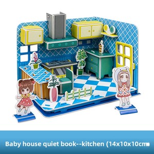 3D Puzzle tranquillo <span class=keywords><strong>libro</strong></span> fai da te educativo giocattolo di carta <span class=keywords><strong>per</strong></span> bambini casa di montaggio modello asilo artigianale <span class=keywords><strong>per</strong></span> <span class=keywords><strong>ragazzi</strong></span> e ragazze - Product Image 6