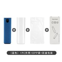 Nettoyant pour écran tactile multifonction avec logo personnalisé, couleur personnalisée, spray, chiffon en microfibre, nettoyage d'écran de téléphone portable, OEM/ODM, cadeau