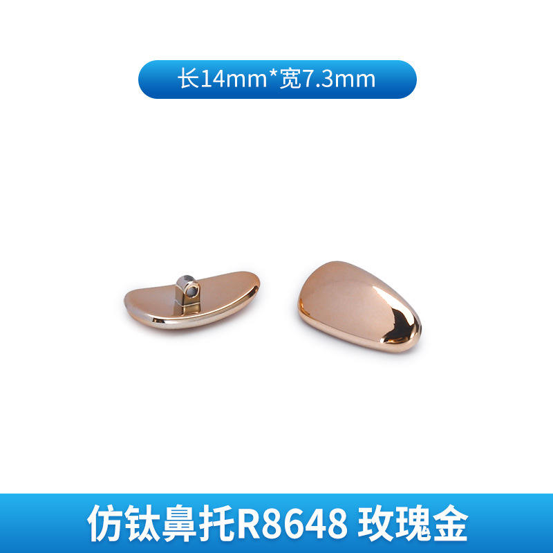 R8648 โรสโกลด์ [1 คู่]