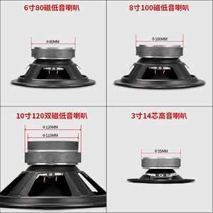QIASHENG Stage <b>Speaker</b> Set 300W <b>Amplifier</b> <b>With</b> Bluetooth 4.0 USB For Conference Room Classroom KTV - Product Image 3
