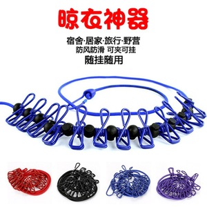 Wholesale 1pc Flexible Portable Clothesline 12 <b>Clips</b> Outdoor No Punching Required Travel Camp Retractable Clothes Rope Drying - Product Image 4