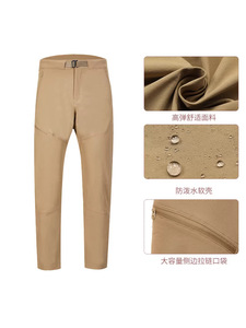<span class=keywords><strong>Pantaloni</strong></span> sportivi casual da trekking e escursionismo impermeabili con fibbia a forma di uccello, direttamente dalla fabbrica. - Product Image 2