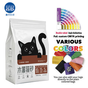 XINBANG Farbige Bedruckbare Lebensmittelechte PET/PE Achteckige Heißsiegelbare Anpassbare Kunststoff-Verpackungsbeutel für Getreide mit Reißverschlüssen - Product Image 1