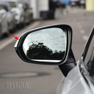 Lexus Side <b>Mirror</b> Outer Shell <b>Plastic</b> Rearview <b>Mirror</b> Frame Full Set For Rx Nx 2015 2016 2020 - Product Image 5