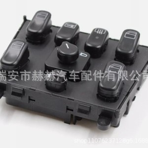 สวิตช์ยกกระจกรถเมอร์เซเดส-เบนซ์ A1638206610อะไหล่สำหรับ W163 ML55 AMG - Product Image 3