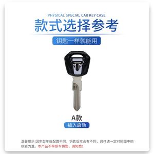 Porte-clés moto en cuir pour Triumph Bonneville <span class=keywords><strong>T120</strong></span> T100 T 100 BobberT900 Bonnie Porte-clés avec étui - Product Image 6