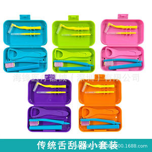 Kit de cuidado dental con cera, cepillo de dientes, cepillo interdental para adultos, set de limpieza dental - Product Image 3