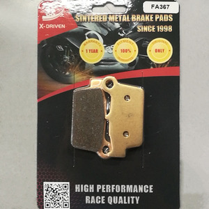 Pastillas de Freno para Motocicleta para BMW C 400 X 2018 <span class=keywords><strong>R</strong></span>/F 750 <span class=keywords><strong>GS</strong></span> 2016-2019 <span class=keywords><strong>R</strong></span>/KTM RC <span class=keywords><strong>125</strong></span> 2014-2019 <span class=keywords><strong>R</strong></span> - Product Image 4