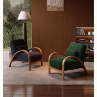 Fauteuil d'appoint moderne Wabi Sabi en tissu Sherpa écologique, structure en acier carbone imitation bois, canapé individuel de loisirs pour salon