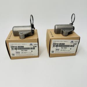 24410-2E000 244102E000 ZINCIRI GERGISI pour Hyundai Kia 24410 2E000 - Product Image 3