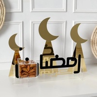 Boîte à en-cas arabe en lucite - Contenant à en-cas et à dattes en acrylique avec lettres arabes - Décoration islamique pour l'Aïd - Design miroir - Motif personnalisé