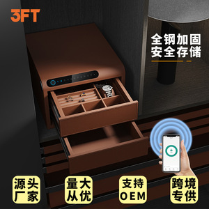 ตู้เซฟรหัสผ่านลายนิ้วมือ 3 ฟุต 352x425x245 มม. กล่องเก็บเครื่องประดับเหล็กพร้อมบลูทูธและฟังก์ชั่นสัญญาณเตือนภัยสำหรับใช้ในบ้าน - Product Image 1