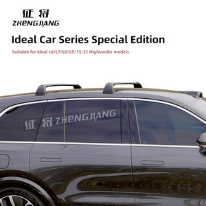 Barra Transversal Silenciosa para Techo de Auto Zhengjiang Ideal L6 L7 L8 L9 I8 I6 Enjoy World S9 <span class=keywords><strong>T</strong></span> Galaxy M9 Tengshi N9 Deep Blue S09 - Product Image 4