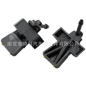 Boquilla de Limpiaparabrisas para Nissan Micra K12, 28930AX600, Pieza Mecánica de Nailon, 2.7cm x 1.4cm - Product Image 3