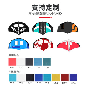 Inflatable Windwing With Window For Ocean Surfing Men PVC Material Safe Valve Comfort Handle - Product Image 4