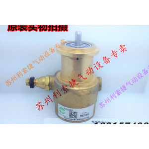 Bomba de paletas Fluid-O-Tech PA2504 de 1 HP con motor eléctrico trifásico, conexión de brida, descarga de 1/2 pulgada y cabezal de succión de 5 m - Product Image 1